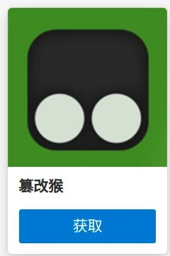 MXPro V4.5 自适应影视主题模板