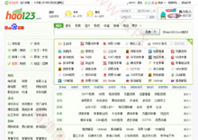 一款超简单的免费苹果CMS模板 适合做导航电影站