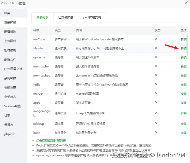 苹果CMS V10简洁版自适应影视模板