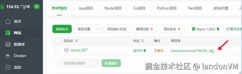 苹果CMS V10简洁版自适应影视模板