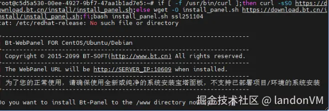 苹果CMS V10简洁版自适应影视模板