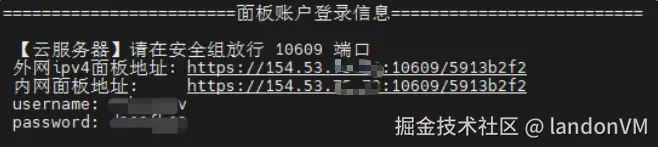 苹果CMS V10简洁版自适应影视模板