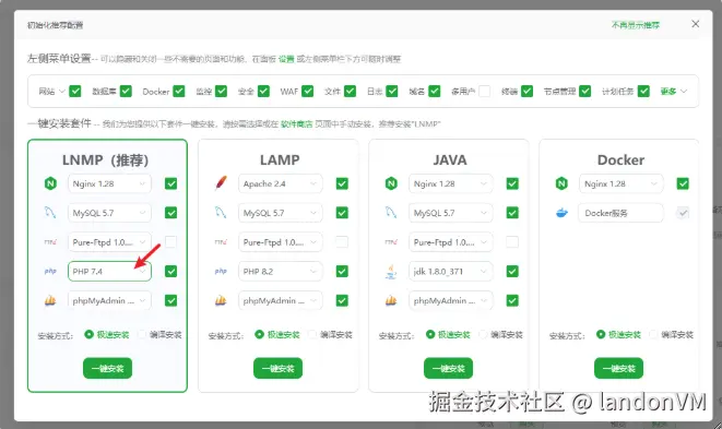 苹果CMS V10简洁版自适应影视模板