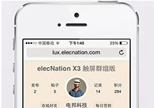 2025最新苹果cmsv10短剧手机端主题模板