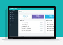 苹果CMSV10 56娱乐吧黑色自适应网站模板