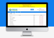 maccms仿1080K电影网站模板
