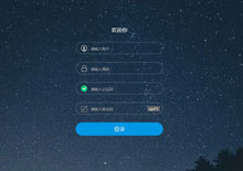 带后台Dplayer播放器苹果CMSV10插件V3.0