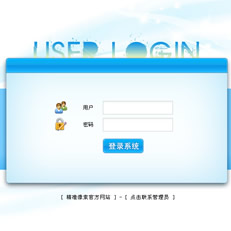 带后台Dplayer播放器苹果CMSV10插件V3.0