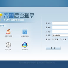 带后台Dplayer播放器苹果CMSV10插件V3.0
