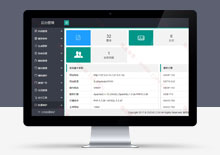 带后台Dplayer播放器苹果CMSV10插件V3.0