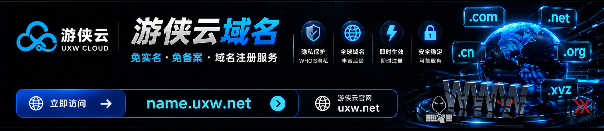 8套热门苹果CMS模板合集（极光影视V3·星辰影院自适应·萌系动漫等）