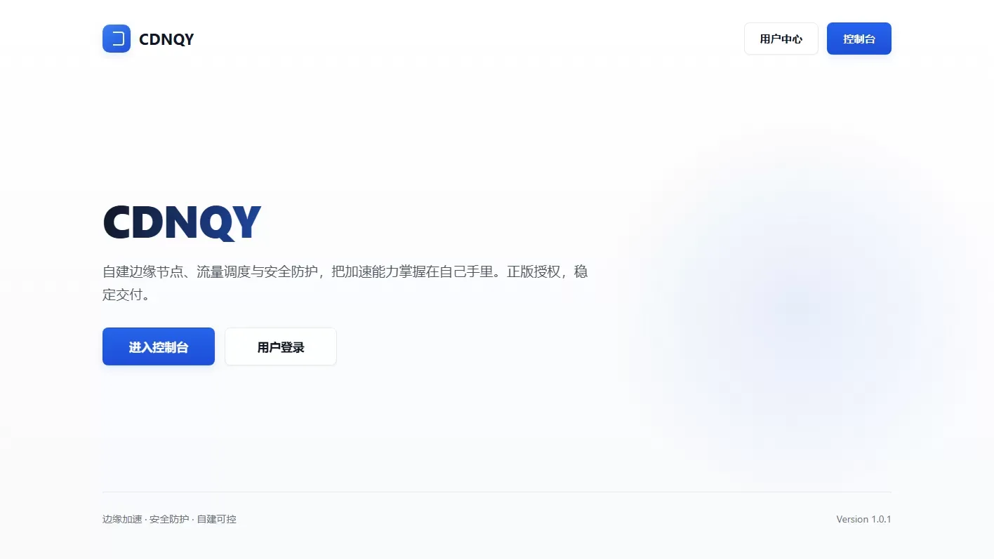8套热门苹果CMS模板合集（极光影视V3·星辰影院自适应·萌系动漫等）